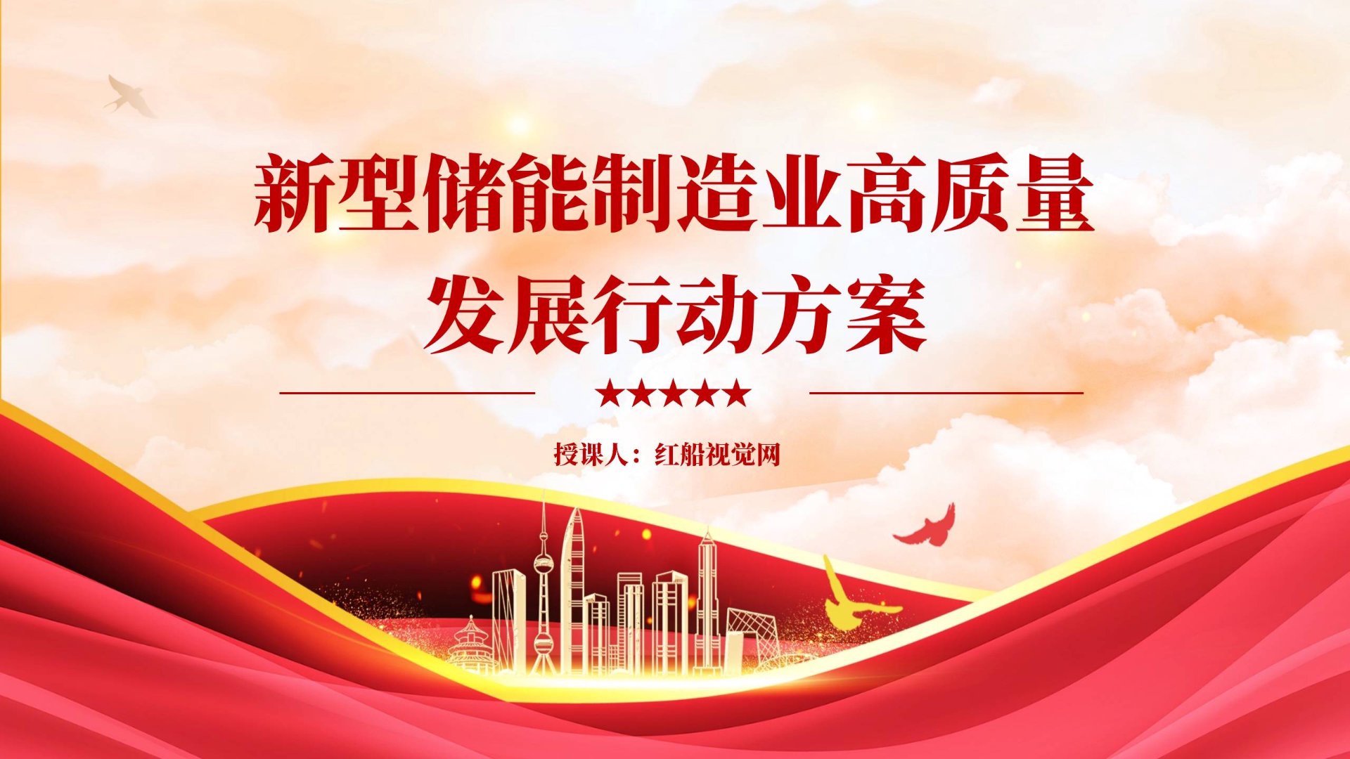 中烟包装
